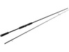Wędka Westin W2 Finesse Shad 225cm | H | 12-38g + GRATIS !!!
