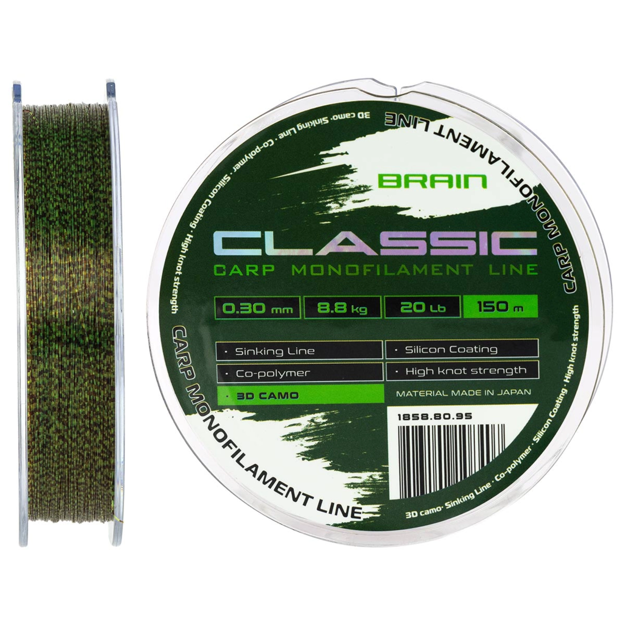 Brain Żyłka Classic Carp Line (3D camo) 150m 0.30mm 20lb/8.8kg