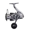 Kołowrotek SHIMANO Nasci FC C5000XG