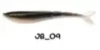 Guma Bratko Baits Jaskółka 8cm | 09 | 5 szt.
