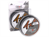 Plecionka Mikado Nihonto Fine Braid 0,10 mm | black | 150m