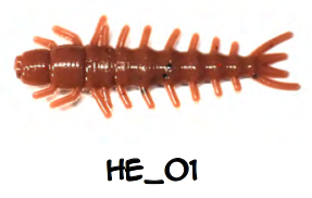 Guma Bratko Baits Helga 4cm | 01 | 5 szt.