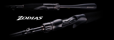 Wędka castingowa Shimano Zodias 26 218cm | 14-42g