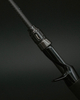 Wędka castingowa NAYS NXT Pro 208cm | 4-14g