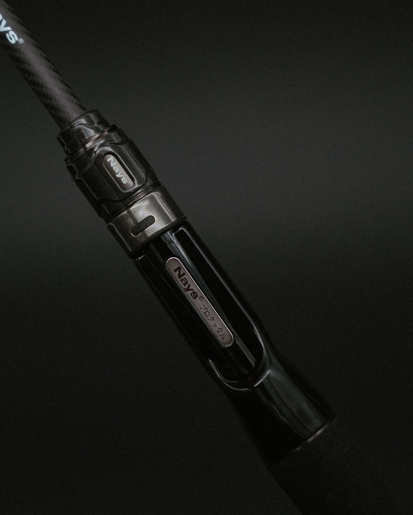 Wędka NAYS NXT Pro Spinning 230cm | 7-28g