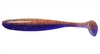 Keitech Easy Shiner 3"/7,6 cm LT#43 Purple Jerry - 10szt.
