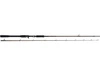 Wędka Westin W4 Powershad-T 2nd 240cm | XH | 30-90g + GRATIS !!!