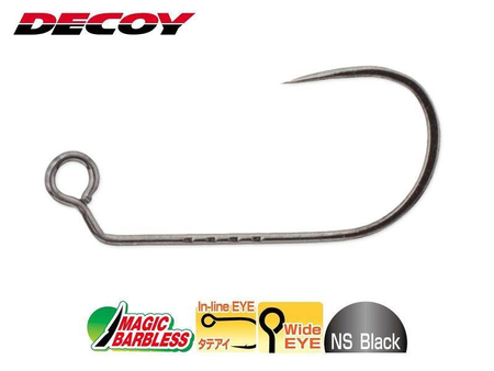 Haczyki Decoy Area Hook Type XII AH12 | #6