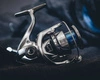 Kołowrotek Shimano Stradic FM C3000