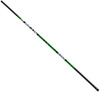 Wędka Brain Phantom Pole 600cm