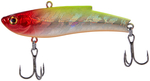 Cykada Select Regent Vib 70S 70mm | 15.0g | #33