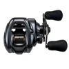 Multiplikator Shimano SLX 71 A | prawa ręka