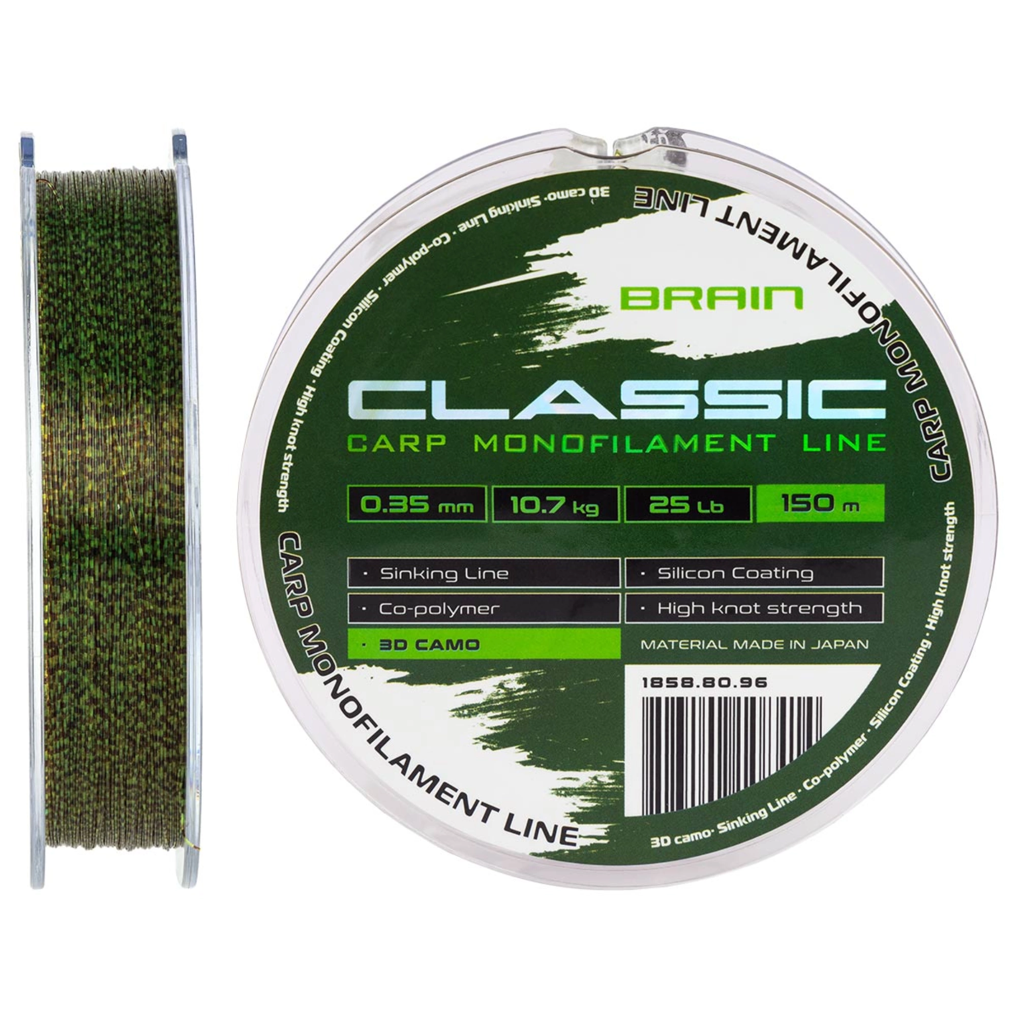Brain Żyłka Classic Carp Line (3D camo) 150m 0.33mm 22lb/10.0kg