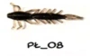 Przynęta Bratko Baits Pływak 2.5cm - 08 - 5szt.