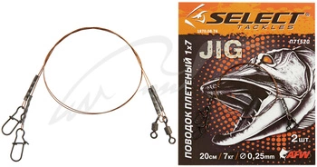 Przypon stalowy Select Jig 1x7 15cm | 5kg | op. 2 szt.