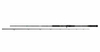 Wędka Castingowa MIKADO Jaws Big Bait Cast 255cm c.w. 45-130g (2 sec)