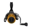 Kołowrotek SHIMANO FX FC 2000