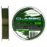 Żyłka Brain Classic Carp Line 0,33mm | 10kg | 300m | 3D camo