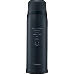 Kubek Termiczny Czarny Zojirushi SJ-JS10BA 1.03l na kawę herbatę do pracy