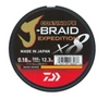 Plecionka Daiwa J-Braid Expedition X8E 0.22mm | 150m | Smash Orange