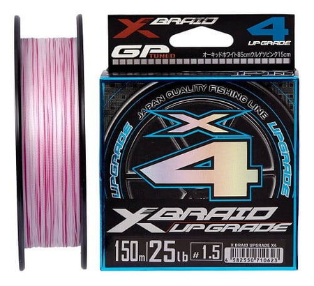 Plecionka YGK X-Braid Upgrade X4 #0,3 PE | 2,7kg | 150m