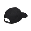 Czapka z daszkiem SAVAGE GEAR Jaw Baseball Cap Black