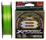 Plecionka YGK X-Braid Upgrade X8 #0,6 PE | 6,3kg | 150m