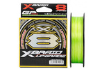 Plecionka YGK X-Braid Upgrade X8 #1 PE | 10,0kg | 150m