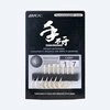 Haczyki Karpiowe BKK Carp Hook Sand Yellow rozmiar 2, op. 8szt