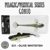 Przynęta Libra Lures Gobio 7.3" | 18.54 cm | 031 - Olive Whitefish