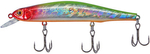 Wobler Select Insider 110SP 11cm | 17g | #33