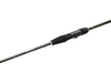 Wędka Westin W2 Dropshot 243cm | 5-25g + GRATIS !!!
