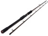 Wędka WESTIN W4 Powercast-T 2nd 8'6"/255cm XXH 40-130g + GRATIS !!!