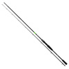 Wędka castingowa Daiwa Prorex X BC 235cm | 84g