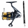 Kołowrotek SHIMANO Sahara FJ 2500SHG