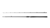 Wędka castingowa Savage Gear Tactical Monster BC 259cm | 80-220g