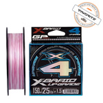 Plecionka YGK X-Braid Upgrade X4 #2,0 PE | 13,6kg | 150m