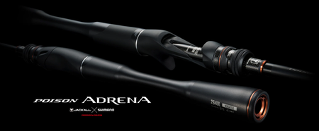 Wędka Shimano Poison Adrena 270LP2 213 cm | 3-12g
