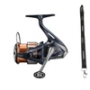 Kołowrotek SHIMANO Nasci FD 2500S HG