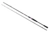 Wędka castingowa Berkley Sick Stick Pike Cast 218cm | 30-90g
