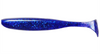 Guma Keitech Easy Shiner 2" | 5,08cm | #308 Midnight Blue | 12 szt.