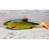 Guma SEWRO CUSTOM BAIT Wzdręga 18cm