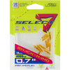 Guma Select Snack Nano 0.7" | 2cm | #006 | 14 szt.