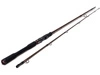 W4 Powershad 2nd 9'/270cm XH 30-90g 2sec + GRATIS!!!