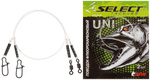 Przypon fluorocarbonowy Select 20cm | 12kg | op. 2 szt.