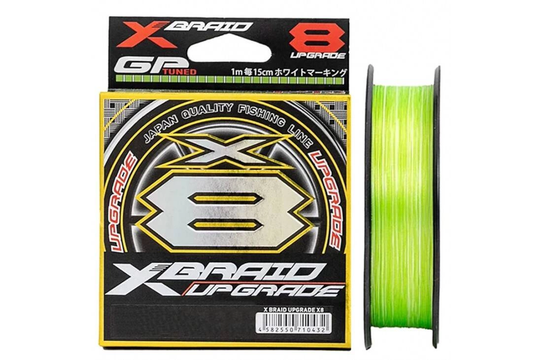 Plecionka YGK X-Braid Upgrade X8 200m #2.0PE - 0.235mm - 40lb - 18.1kg