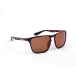 Okulary Polaryzacyjne Shimano Ultegra Tortoiseshell & Copper