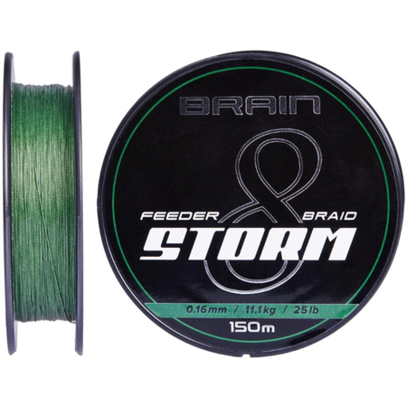 Plecionka Brain Storm 8X 0,12mm | 7,4kg | 150m | zielony
