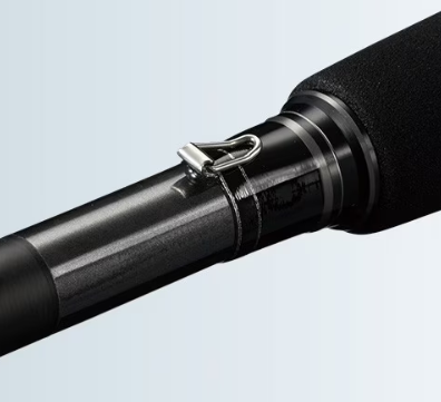 Wędka Shimano Dialuna Inshore 229cm | 6-25g
