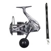 Kołowrotek SHIMANO Nasci FC C5000XG